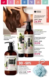 Oriflame - Letnia Strona Mojej Osobowości