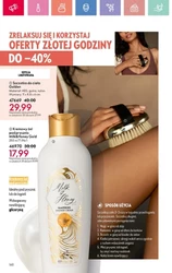 Oriflame - Letnia Strona Mojej Osobowości