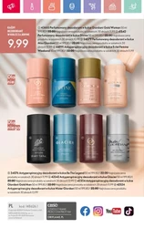 Oriflame - Letnia Strona Mojej Osobowości