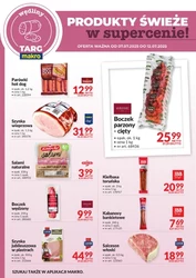 Продукти за суперціною! - Makro Cash&amp;Carry