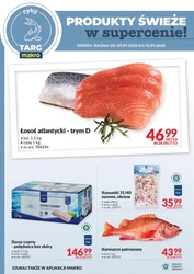 Продукти за суперціною! - Makro Cash&amp;Carry