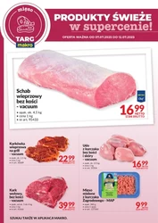 Продукти за суперціною! - Makro Cash&amp;Carry