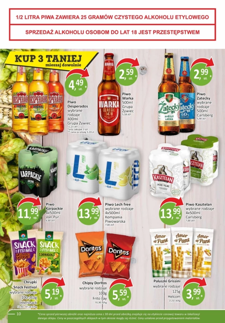 leaflet page preview image