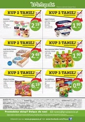 Смачно та економно - Passa