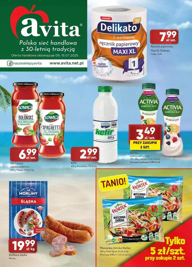 leaflet page preview image