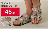 Шльопанці