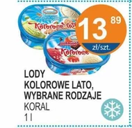 Морозиво Koral