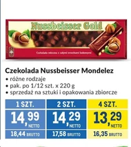 Шоколад Nussbeisser