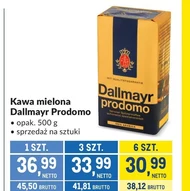 Мелена кава Dallmayr