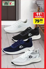 Buty sportowe męskie Reno
