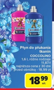 Кондиціонер для білизни Coccolino