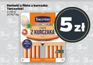 Ковбаси Tarczyński