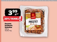 Паштет Sokołów