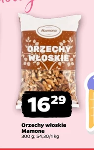 Волоські горіхи Mamone