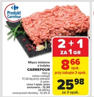 М'ясний фарш Carrefour