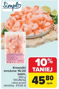 Креветки Simpl