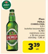Пиво Perła