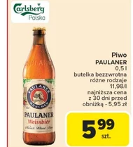 Пиво Paulaner
