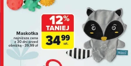 Талісман