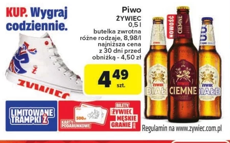 Пиво Żywiec