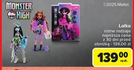 Лялька Monster High