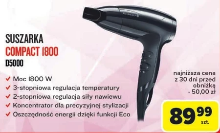 Сушарка ECO