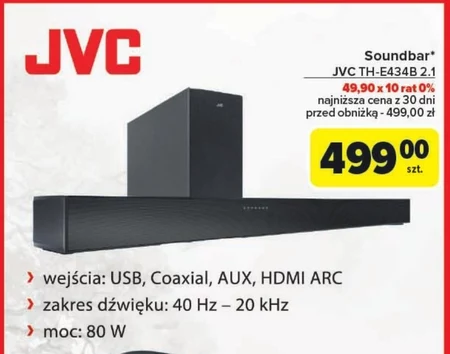 Динамік саундбару JVC