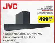 Динамік саундбару JVC
