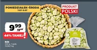 Квасоля широка Polski
