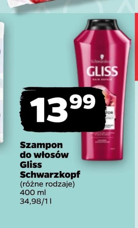 Шампунь Gliss