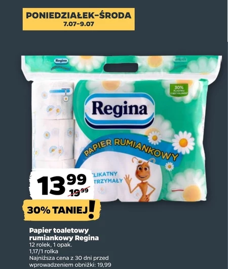 Туалетний папір Regina