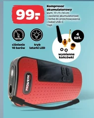 Акумуляторний компресор Prowerk