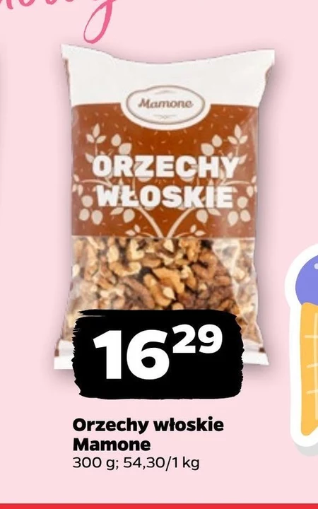 Волоські горіхи Mamone