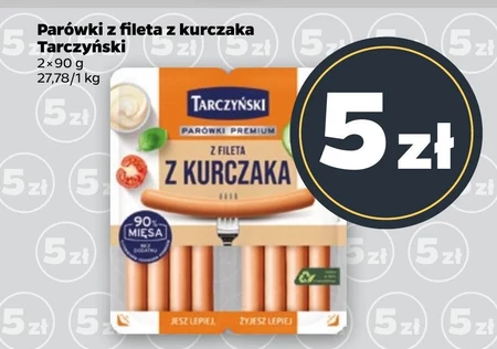 Ковбаси Tarczyński