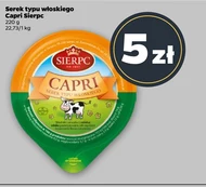 Сир Sierpc