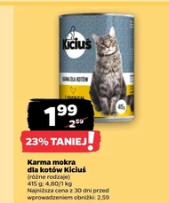 Вологий корм для котів Kiciuś