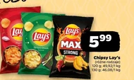 Чіпси Lay's