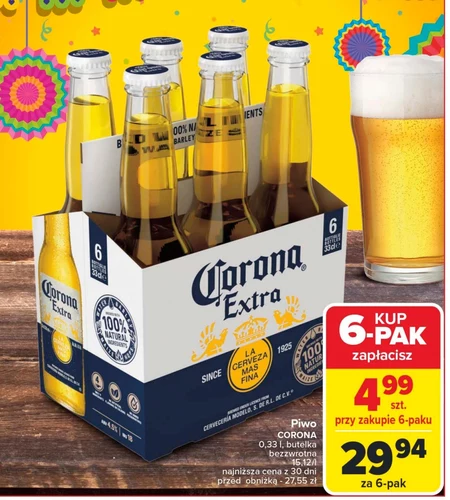 Пиво Corona