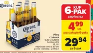 Пиво Corona