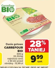 Готова страва Carrefour