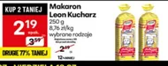 Паста Leon Kucharz