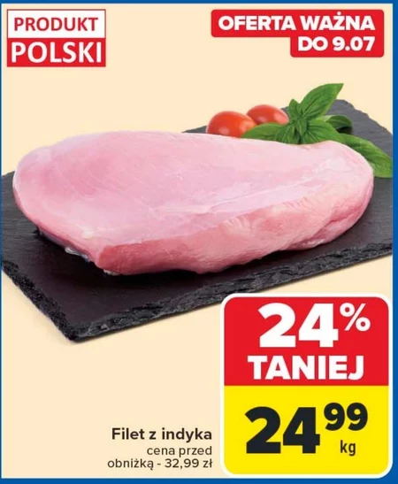 Філе індички Polski