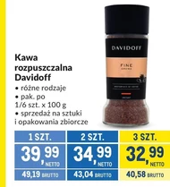 Розчинна кава Davidoff