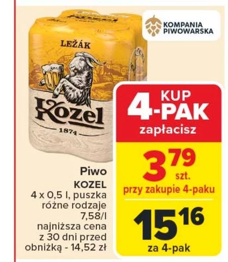 Пиво Kozel