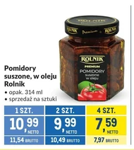 Сушені помідори Rolnik