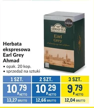 Чай Ahmad tea