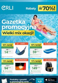 Gazetka promocyjna ERLI, ważna od 07.07.2025 do 20.07.2025.