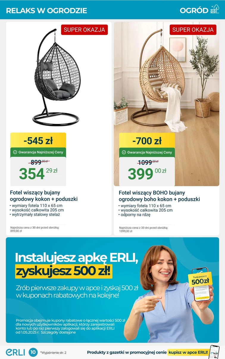 leaflet page preview image