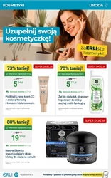 Чудовий мікс можливостей! - ERLI