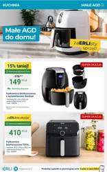 Чудовий мікс можливостей! - ERLI